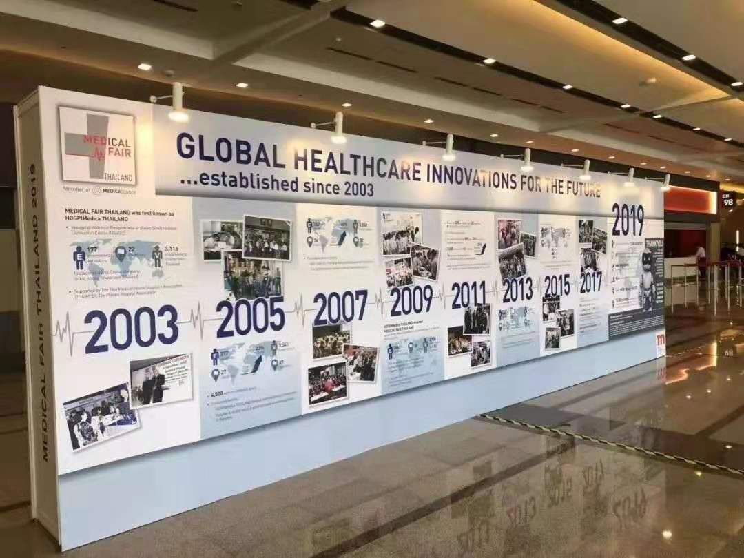 泰国 亚洲medica展会 贝斯曼与您同行 泰国 亚洲medica展会 贝斯曼与您同行