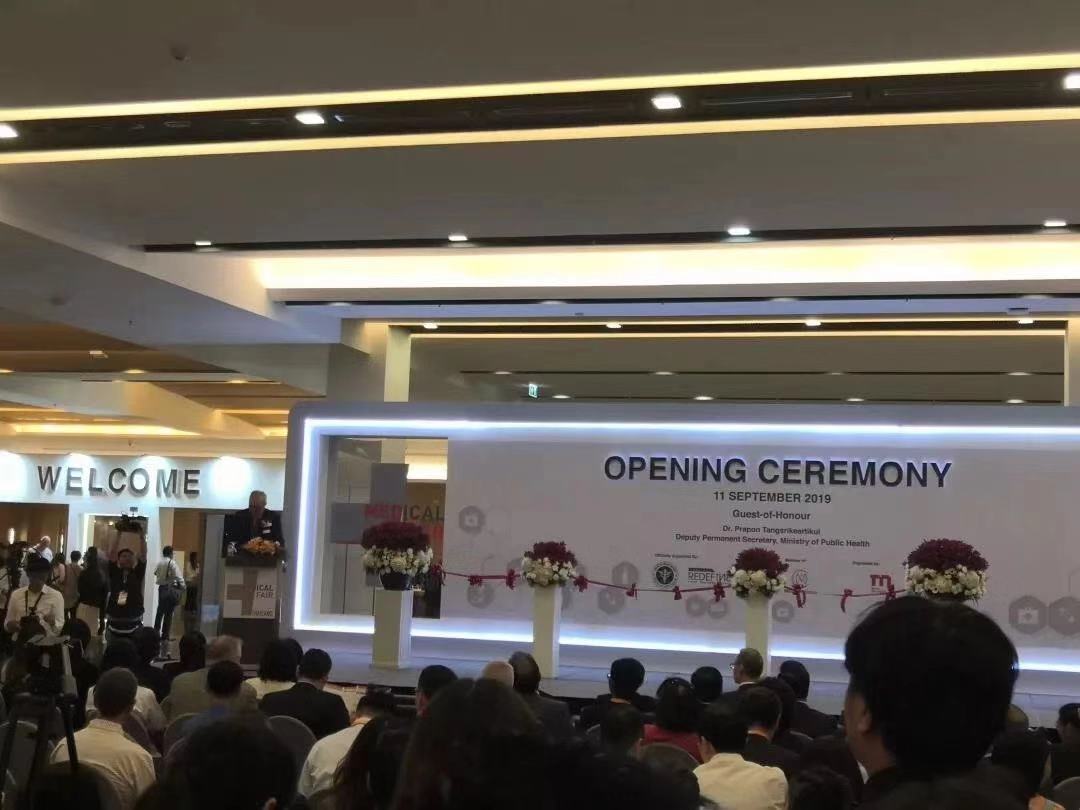 泰国 亚洲medica展会 贝斯曼与您同行 泰国 亚洲medica展会 贝斯曼与您同行