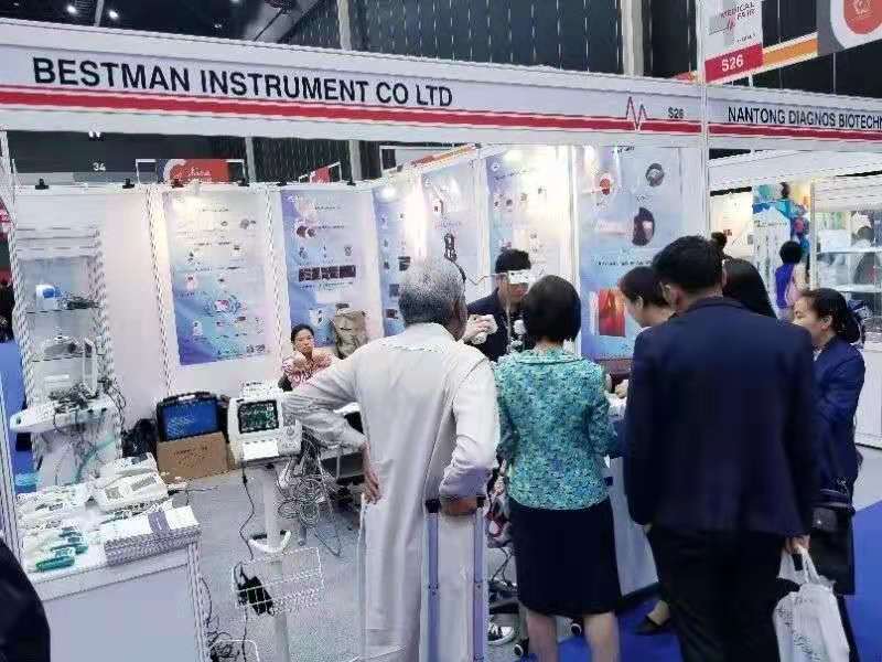 泰国 亚洲medica展会 贝斯曼与您同行 泰国 亚洲medica展会 贝斯曼与您同行