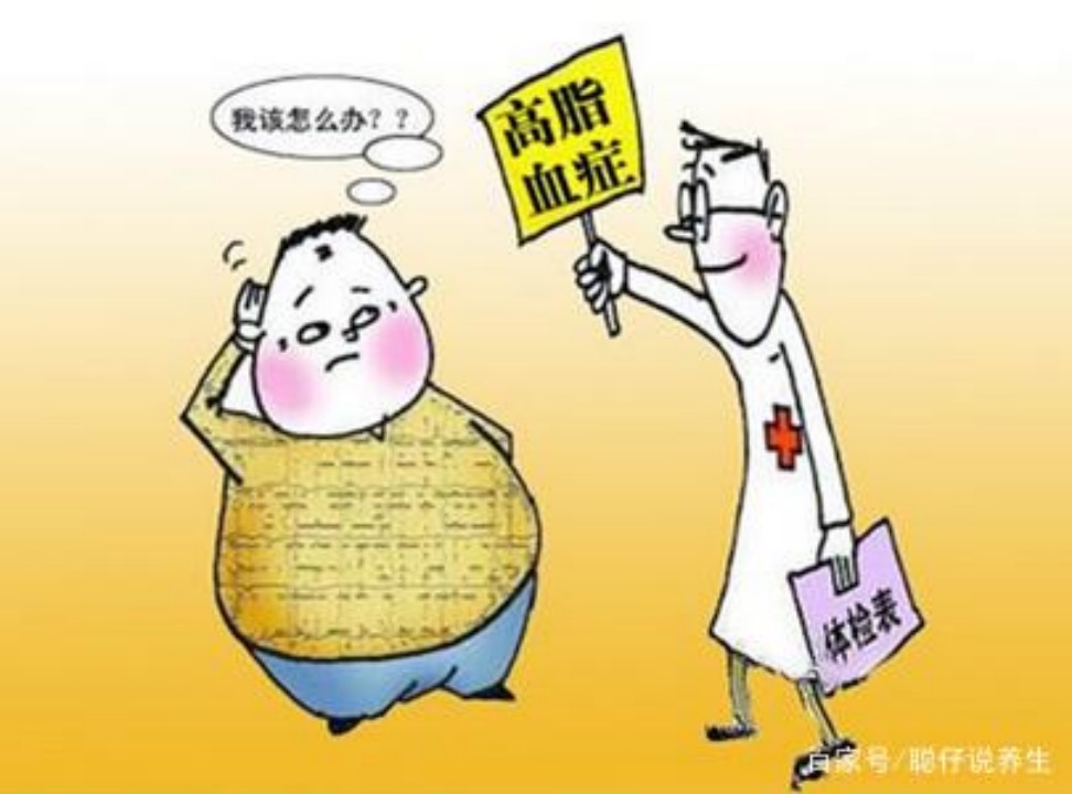 慢病表现形式,您清楚吗?(三) 慢病表现形式,您清楚吗?(三)