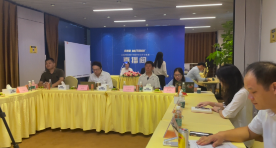贝斯曼第二次经销商大会圆满结束